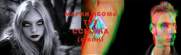 MDMA Баксан